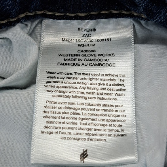 Silver Jeans Zac Bootcut Mens 34x32 Jeans Medium Wash W34 L32 - Picture 4 of 9